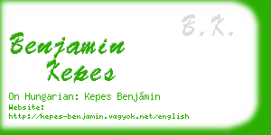 benjamin kepes business card