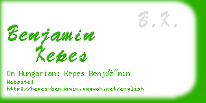 benjamin kepes business card